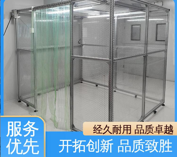 潔凈棚能否移動？