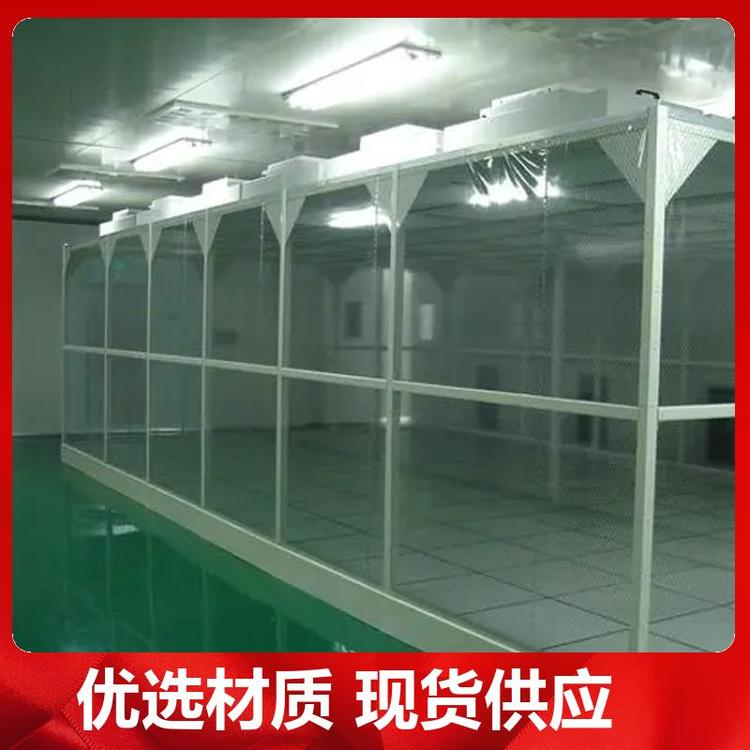 為保證潔凈室所要求的空氣潔凈度，需要采取哪些潔凈措施？