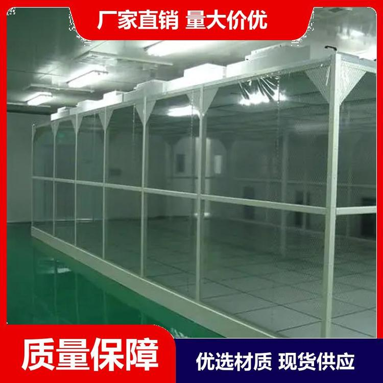 潔凈棚的應(yīng)用范圍有哪些呢？